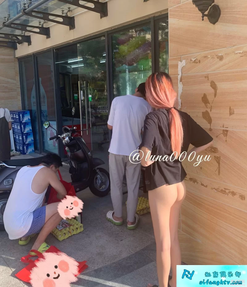 [自拍]
[转载搬运] 个人精选的户外露出合集16g [npnv+16g][百度盘]