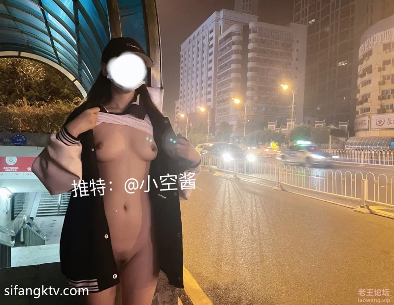 [自拍]
[转载搬运] 个人精选的户外露出合集16g [npnv+16g][百度盘]