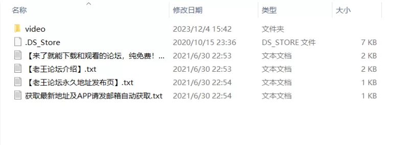 [SM]
[自行打包] 大胸美女被关监狱，被狱警捆绑 鞭打 滴蜡 插入 射屁股上 [1v+632M][百度盘]
