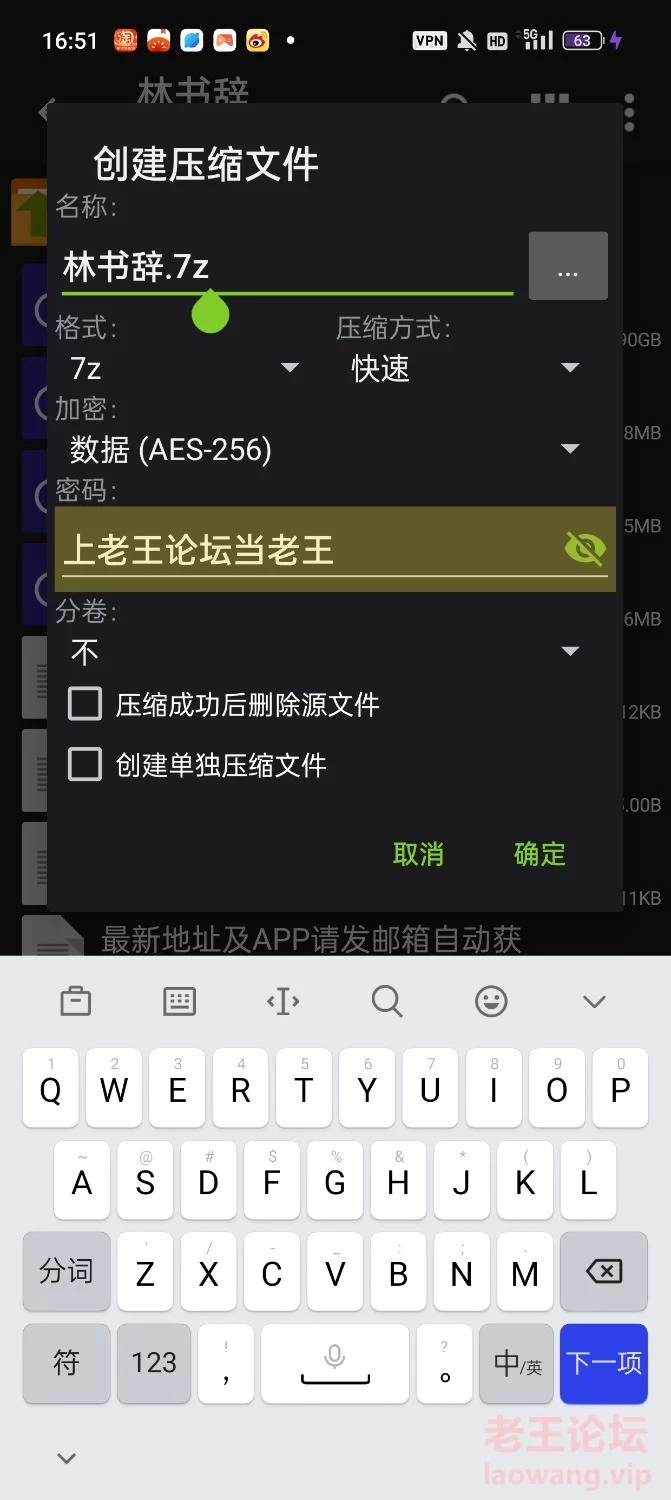 [有剧情的]
[自行打包] 林书辞4部 [4V+3.57G][百度盘]