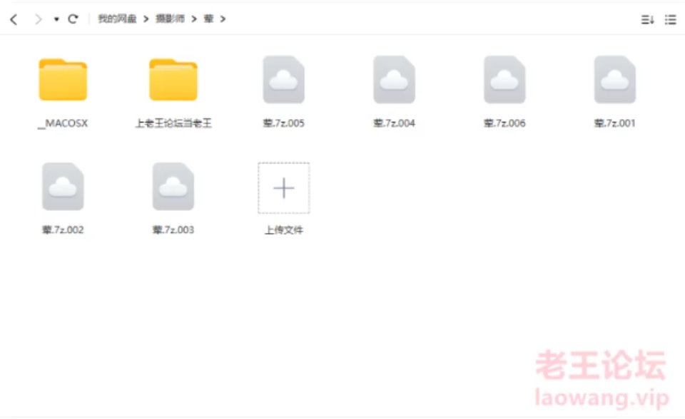 [自拍] [自行打包] 摄影师出品 [39V+80V+113G][百度盘]
