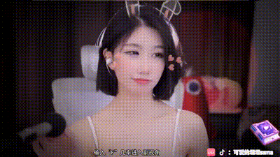 ASMR 3D小剧场：下班留在办公室谈话12可爱的埋埋